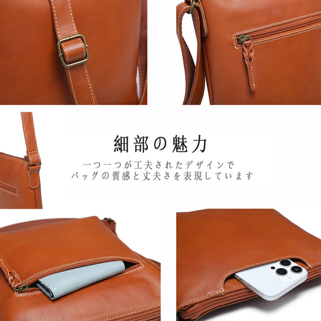 ショルダーバッグ 本革レザー 肩掛け 新品 縦型 高品質 手作り