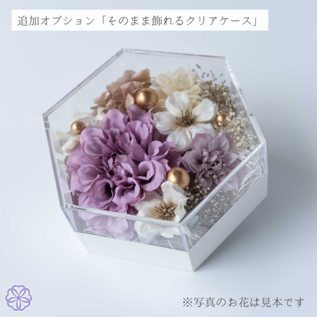 椿と林檎の花の髪飾り No PT52 成人式髪飾り 卒業式髪飾り 結婚