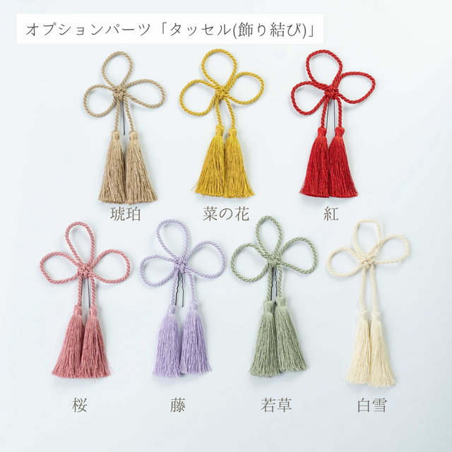 紅椿と林檎の花の髪飾り BT23 成人式髪飾り 卒業式髪飾り 結婚式髪飾り