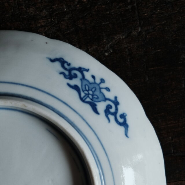 印あり　古美術　古物　美術品　骨董品 古美術なデザイン◇時代物 印判七寸中皿 骨董・antiques 骨董の