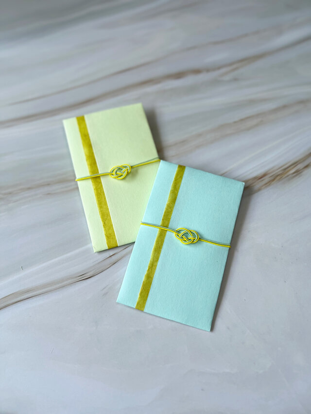 数量限定ポチ袋 檸檬色×空色セット 《淡彩ｰ夏涼ｰ》のし袋 水引 No.110