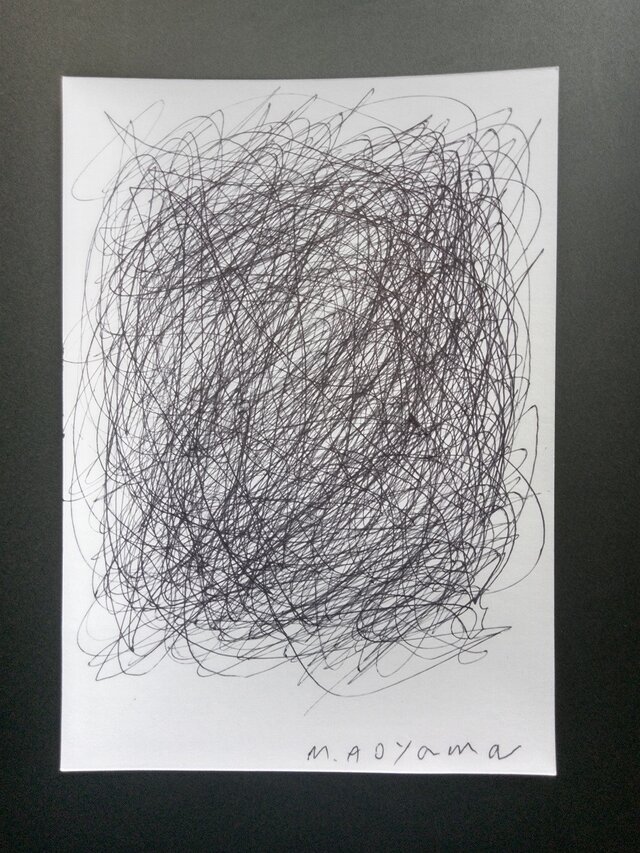 肉筆　mixed media　【抽象画】 余韻Ⅱ」墨絵 抽象画 絵画 MarieK 通販 13937841｜Creema(クリーマ)