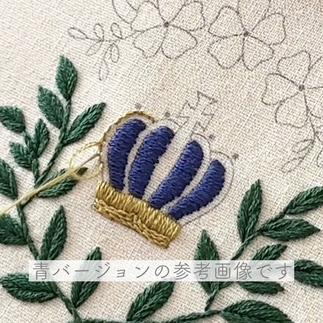 刺繍キット】王冠の刺繍フレーム -赤- | iichi 日々の暮らしを心地よく