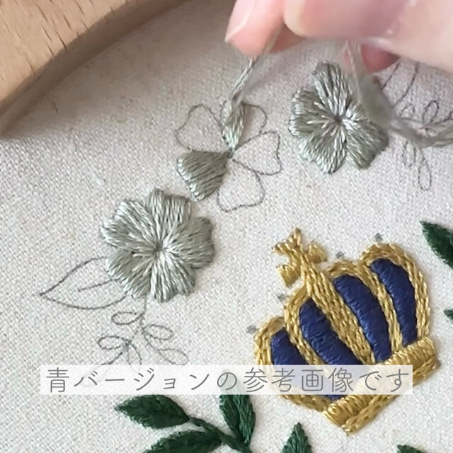 刺繍キット】王冠の刺繍フレーム -赤- | iichi 日々の暮らしを心地よく