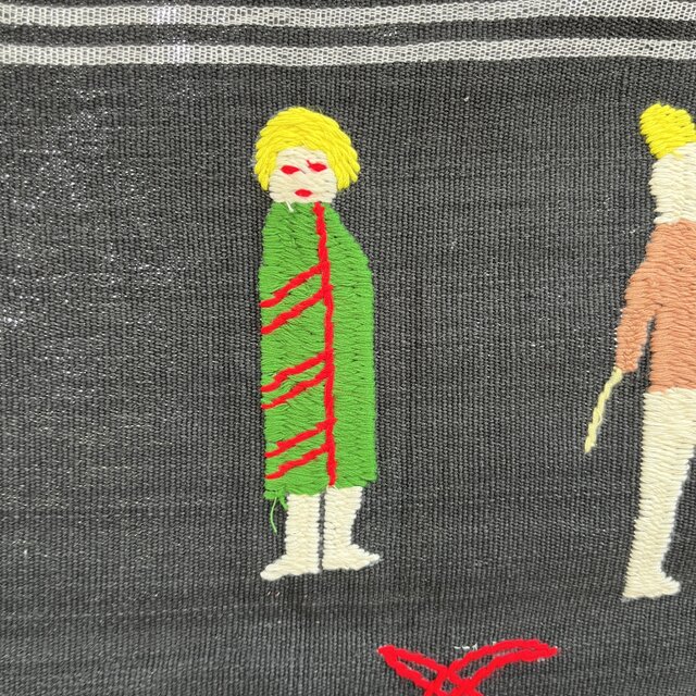 ミャンマー・チン族手刺繍布【ブラック】Lot.2 | iichi 日々の ミャンマー・チン族手刺繍布【ブラック】Lot.2 | iichi 日々の