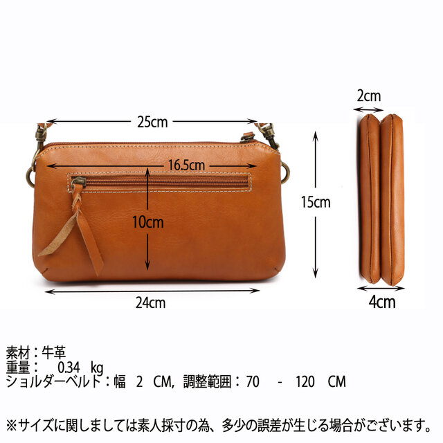 ショルダーバッグ 本革レザー 肩掛け 高品質 メンズ 手作り ポシェット
