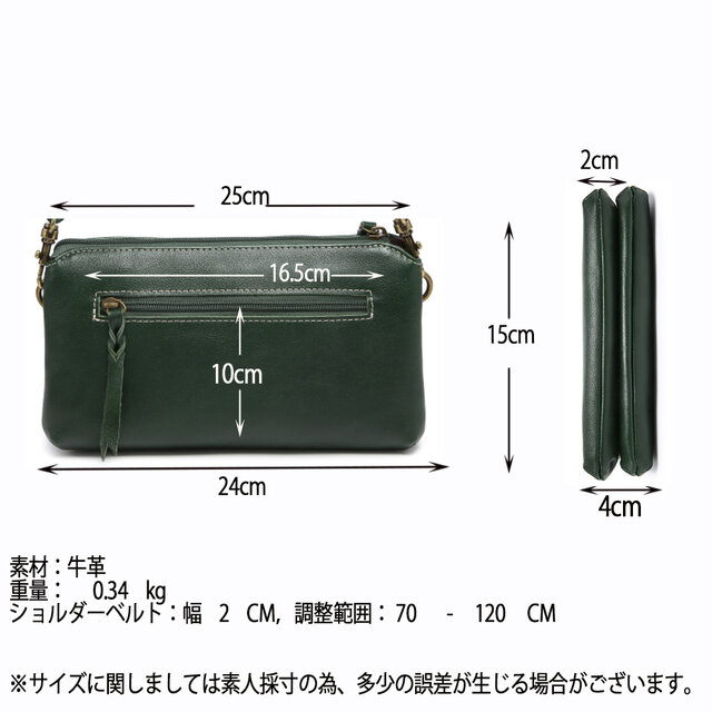 ショルダーバッグ 本革レザー 肩掛け 高品質 メンズ 手作り ポシェット