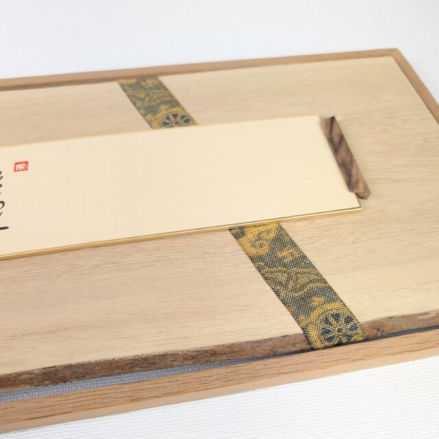 受注制作]天然木 無垢 桐材マット、短冊掛け 一点もの | iichi 日々の
