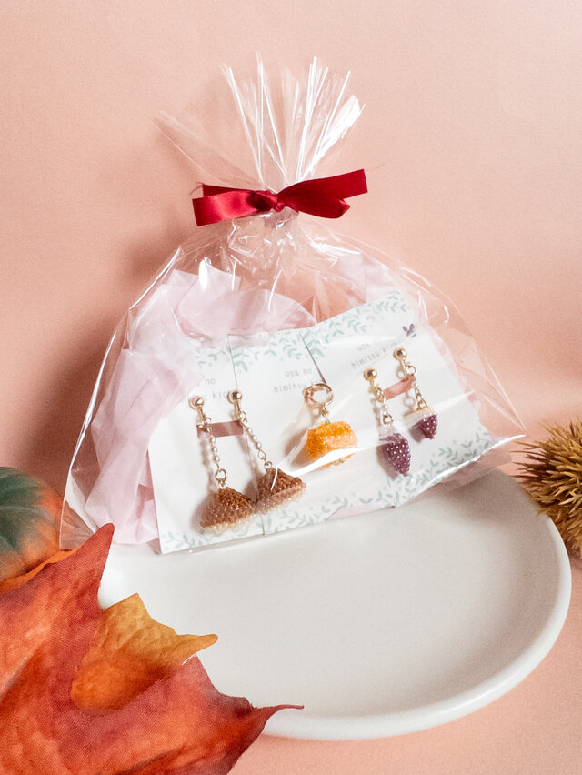 [秋のハッピーバッグ]秋の味覚セット