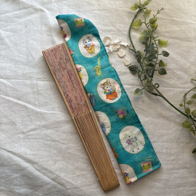 ★ハンドメイド★ ユキエモンポンポンジャーニー扇子ケース★箸入れ★箸袋★