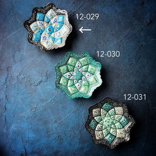 【クリアランスセール】X-4 ミーナカーリー皿 クリアランスX-4 ミーナカーリー皿 クリアランスセール】X-3 ミーナ