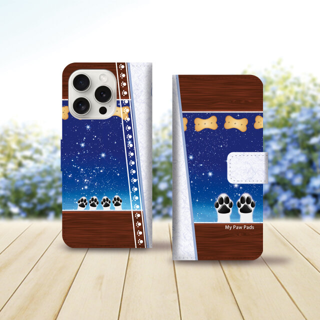 iPhoneスタンダード手帳型スマホケース （カメラ穴あり/はめ込みタイプ）【犬球（星空）】