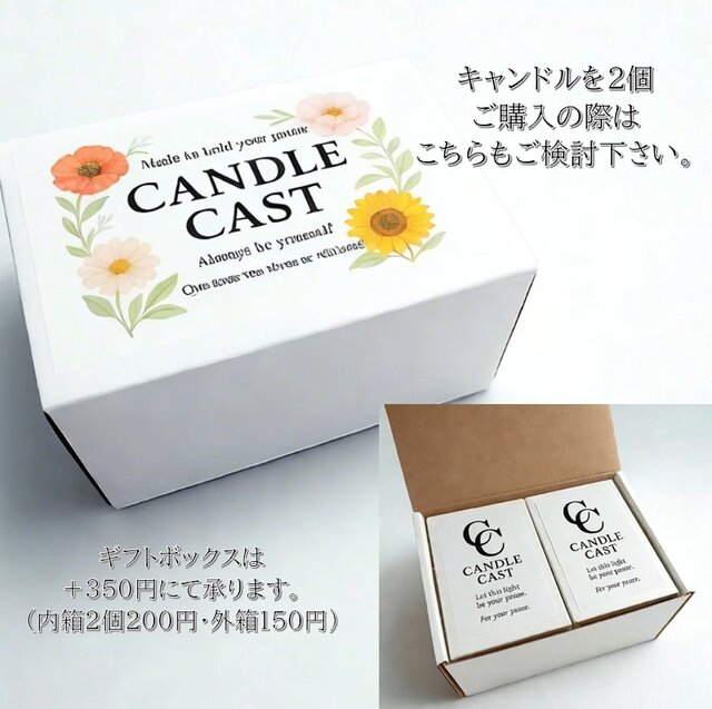 クロス木芯・焚き火アロマキャンドル】国産蜜蝋キャンドル | iichi