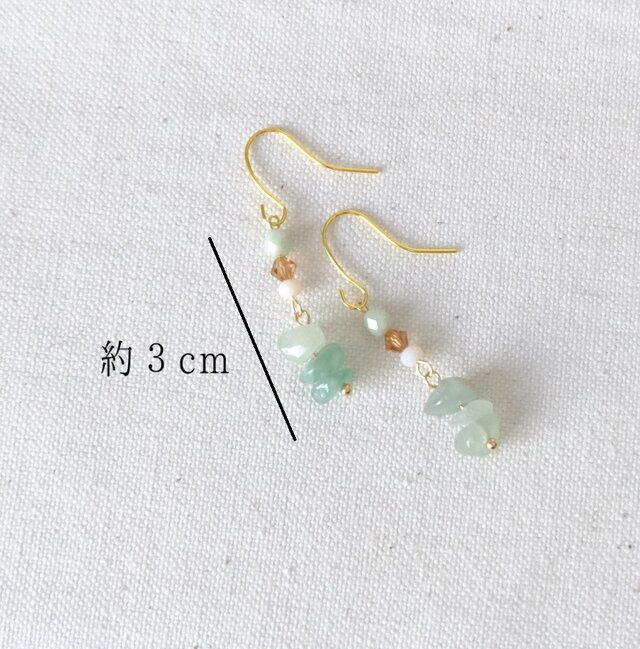 G53【天然石 グリーンアベンチュリン】優しい色味のくすみカラーの