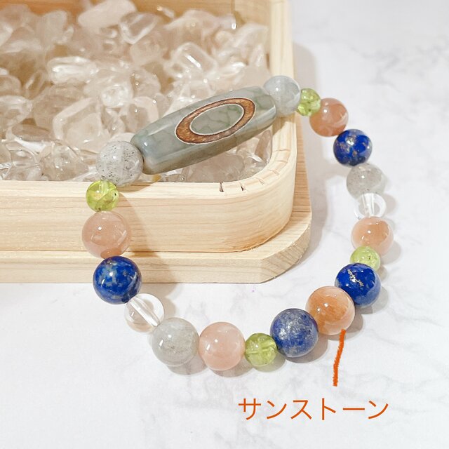 完売　プレシャスフローラル　限定　新品　未使用　未開封　　ドテラ ST-408G(WK) ロングフレッシュ セラー [ガラス扉/右開き/120本