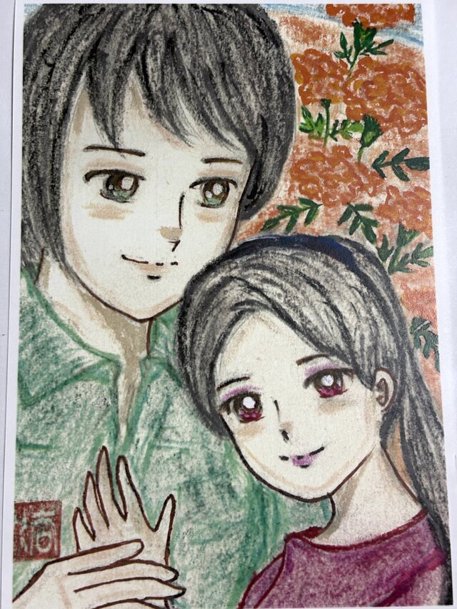 マリーゴールドの丘で