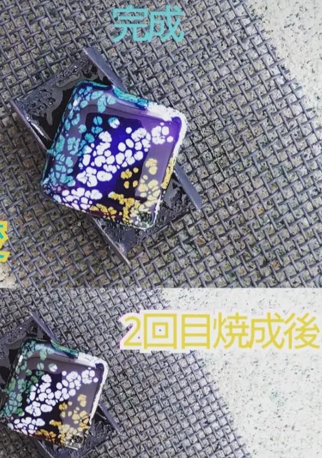 七宝焼☆【貴方にドキュン】噴釉技法 | iichi 日々の暮らしを心地よく
