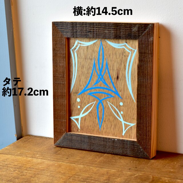 ピンストライプ刺繍 アートパネル 木製フレーム 木工 】 古い足場板のピンストラピング・アート・フレーム ピン