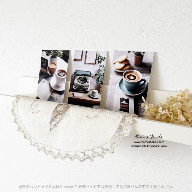 ポストカード 3枚》☘️珈琲とタイプライター｜ カフェ ラテアート