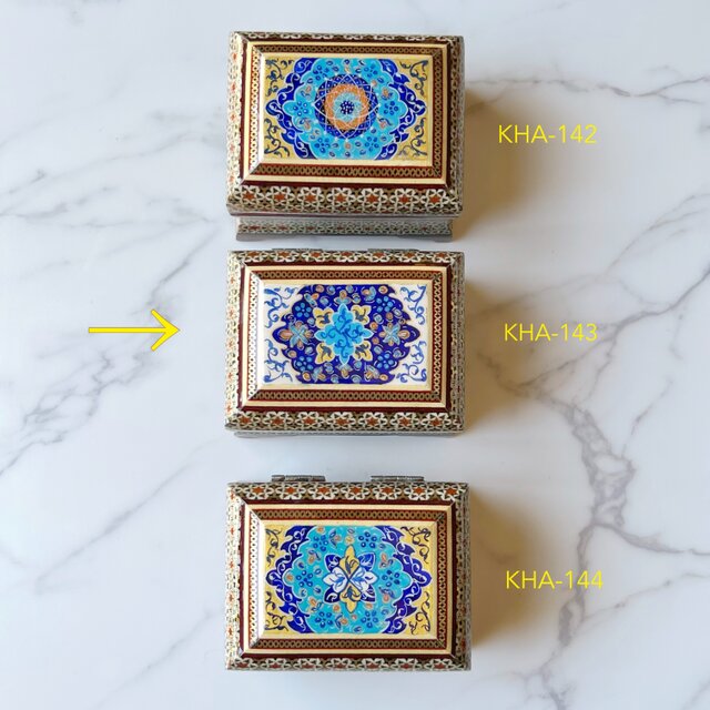 ペルシャの象嵌細工（寄木細工）小箱 宝石箱 長方形 11cm【KHATAM