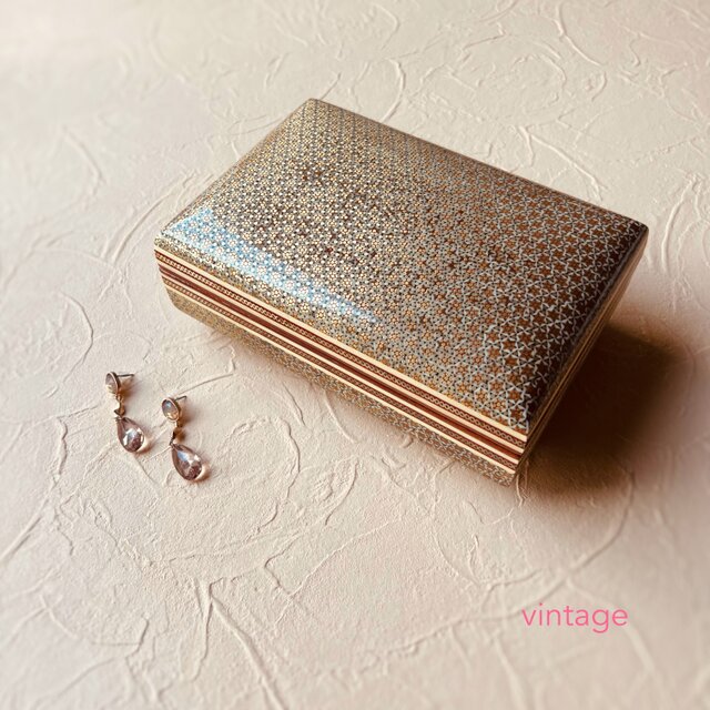 ペルシャの象嵌細工（寄木細工）小箱　宝石箱　ビンテージ　長方形（20ｃｍ）【KHA-135】