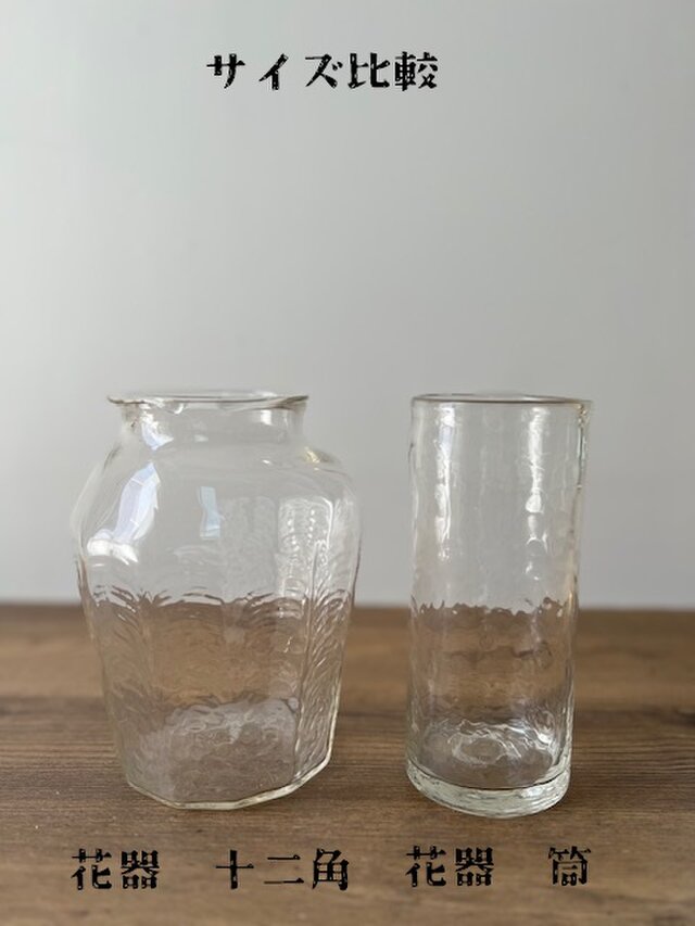 【専用】本2冊、重みのある花器 専用】本2冊、重みのある花器 予約受付中】 専用】本2冊、重みの