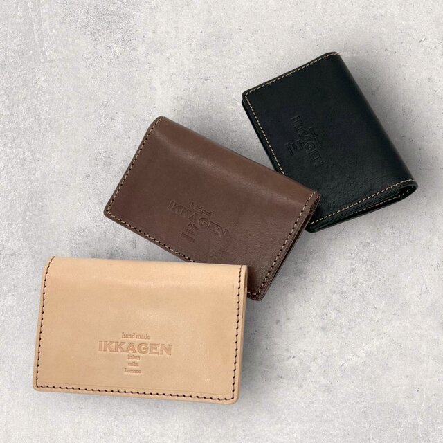 レザー名刺入れ（ハンドメイド／コンパクト／裏地なし／ギフト対応）