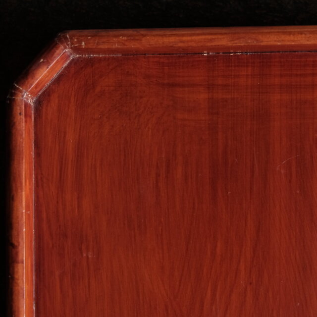 鮮やかな色合い◇木目も素敵。漆塗り日光膳 古物 古民家 骨董