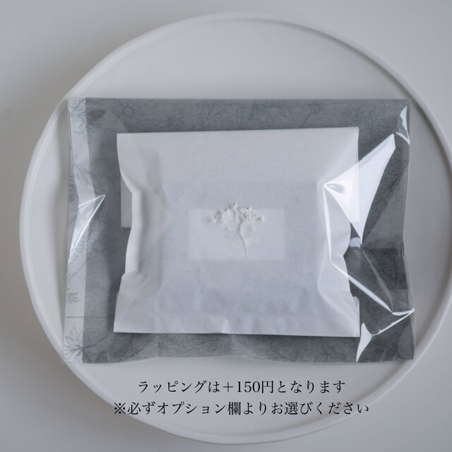 木漏れ日 ｜14kgf 華奢ゴールドチェーン ブレスレット【長さオーダー