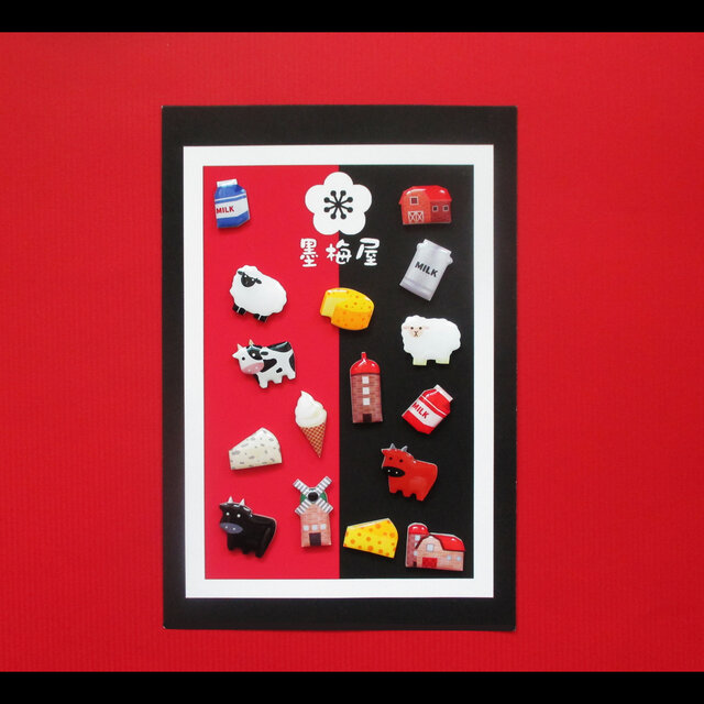 【選べるピンバッジミニ】牧場