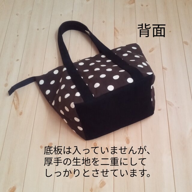 【美品】FENDI トートバッグ レザー メッシュ 肩掛け A4収納 ブラック VitaFelice SALE トートバッグ レディース 大きめ ナイロン A4