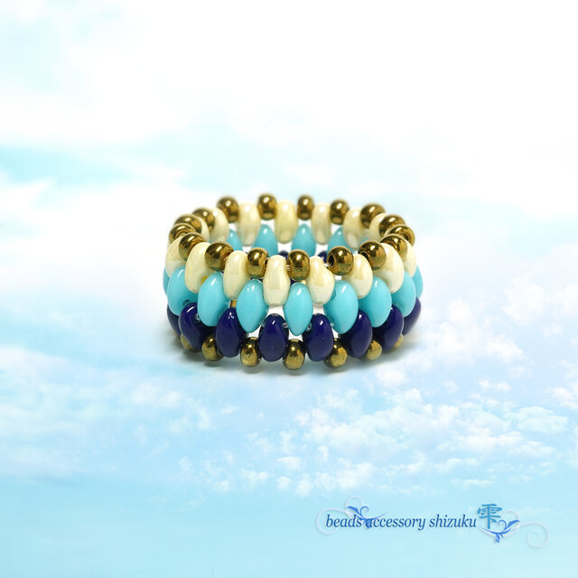 ツインビーズの3色リング＊21号＊ブルー