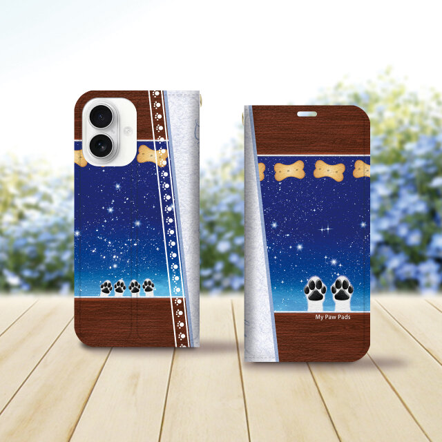 帯なし iPhone 手帳型スマホケース （カメラ穴あり/はめ込みタイプ）【犬球（星空）】