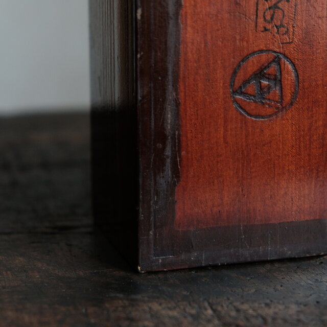 深く美しい色味◇味のある野弁当の木箱 ディスプレイボックスなどに