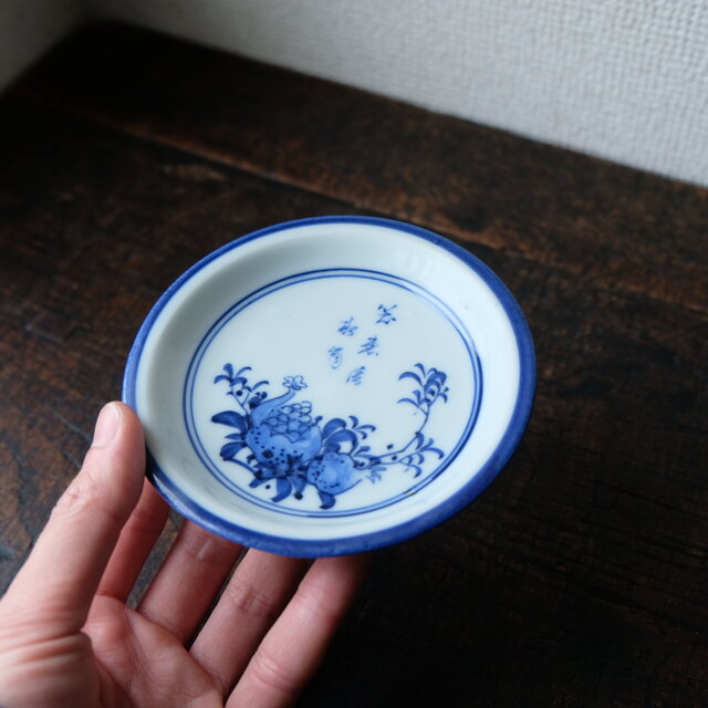 骨董　アンティーク　古伊万里　色絵　染錦　柘榴　花文様　大皿　飾皿 江戸時代末期 古伊万里 錦手 見込みに柘榴 金彩色絵 花に市松