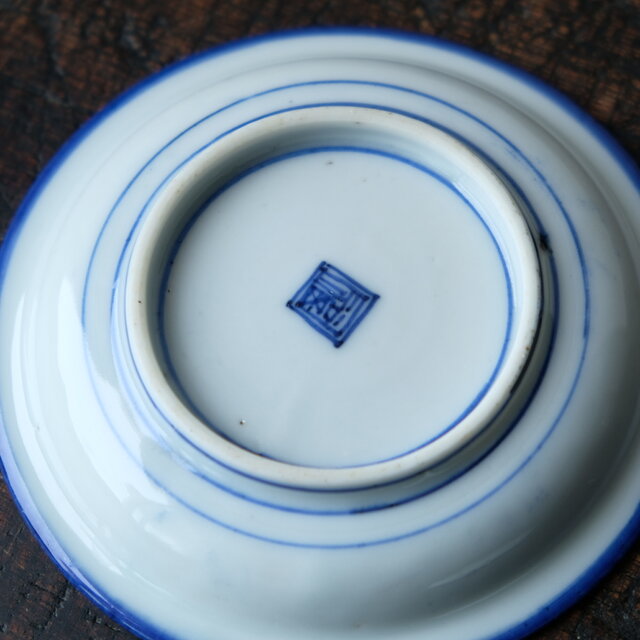 骨董　アンティーク　染付　輪線　渦巻　糸巻　小皿　平盃　豆皿　酒器 骨董 アンティーク 染付 輪線 渦巻 糸巻 小皿 平盃 豆皿 酒器