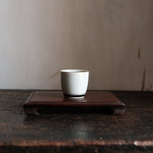 草むらから現れる猪(亥)◇九谷焼 色絵金彩猪口 昭和レトロ 干支 酒器 草むらから現れる猪(亥)◇九谷焼 色絵金彩猪口 昭和レトロ 干支 酒器