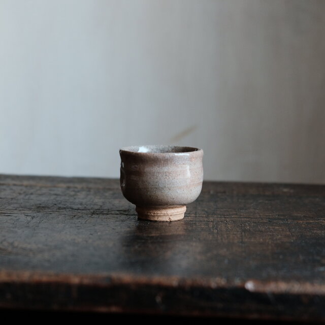 素敵な風合い◆萩焼　猪口　陶芸　酒器　和食器　丁寧な暮らしに　古民家　工芸品　昭和期以降 #1