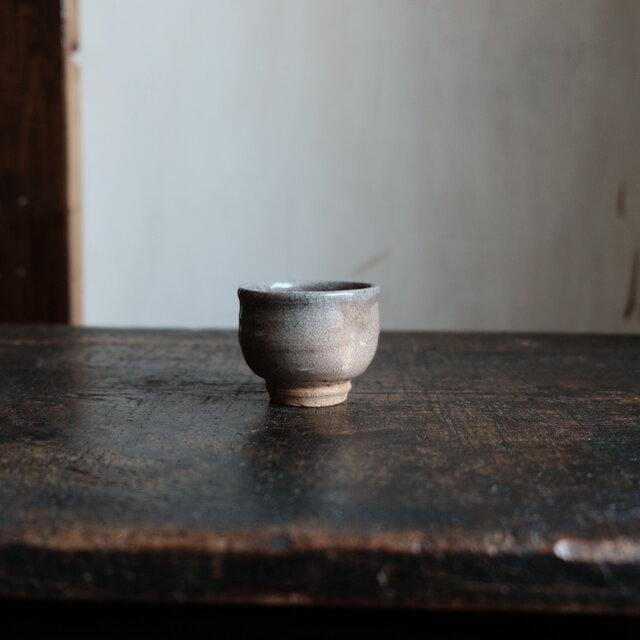 素敵な風合い◆萩焼　猪口　陶芸　酒器　和食器　丁寧な暮らしに　古民家　工芸品　昭和期以降 #2