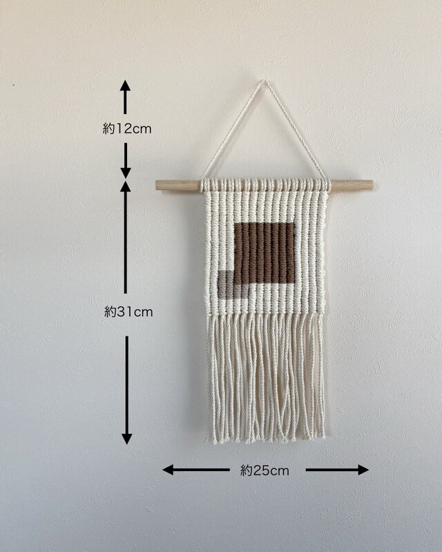 タペストリー　マクラメ　マクラメ編み　マクラメタペストリー　ズパゲッティ マクラメ編み タペストリー - fil mu. | minne byGMOペパボ 国内