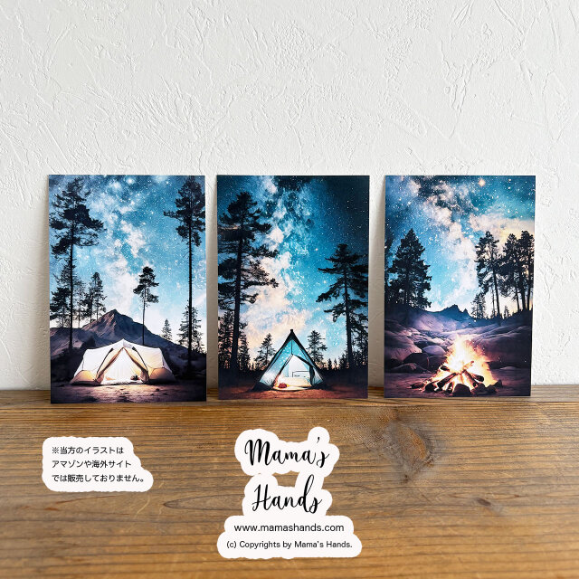 新品未使用 Free! プレミアムアートカードセット ポストカード フォトカード 2023 ポストカード ～エモーショナルフォト～ | アミファ~amifa~