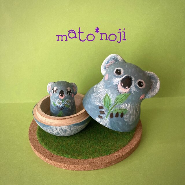 動物マトリョーシカ(台座付き) コアラさん 親子マト 2人組のコピー