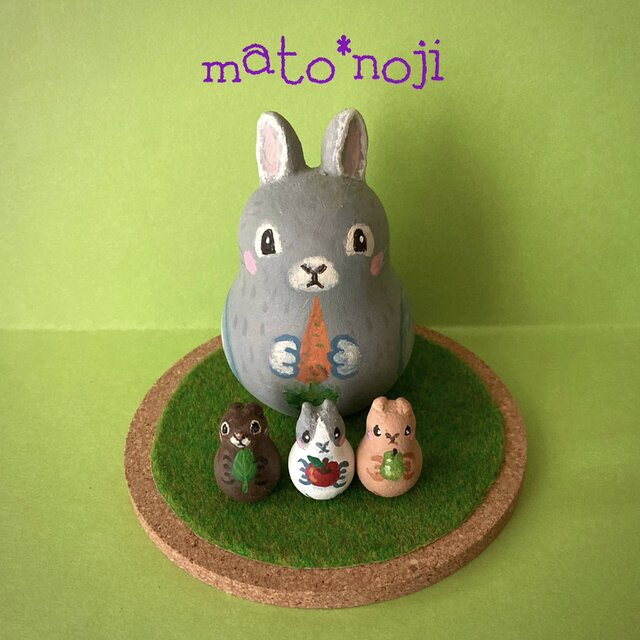 動物マトリョーシカ　チビうさぎ3匹inママうさぎさん　親子マト　