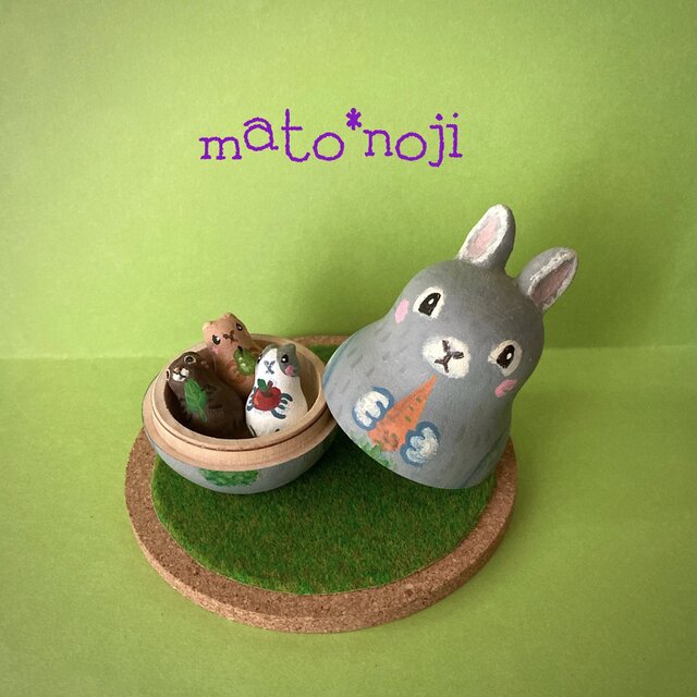 動物マトリョーシカ チビうさぎ3匹inママうさぎさん 親子マト | iichi