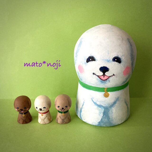 動物マトリョーシカ　チビわんこ3匹inママもふもふわんこさん　親子マト　