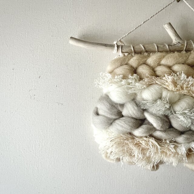 流木 ウィービング タペストリー『spice milk,c.』