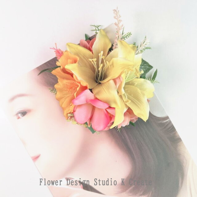 オレンジのハイビスカスと黄色い百合のヘアクリップ　ハイビスカス　オレンジ　ピンク　プルメリア　フラダンス　フラ　リゾ婚　