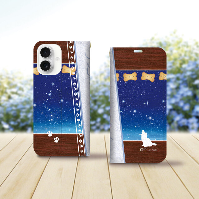 帯なし iPhone 手帳型スマホケース （カメラ穴あり/はめ込みタイプ）【アイラブ・チワワ（星空）】