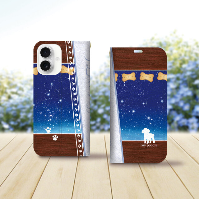 帯なし iPhone 手帳型スマホケース （カメラ穴あり/はめ込みタイプ）【アイラブ・トイプードル（星空）】