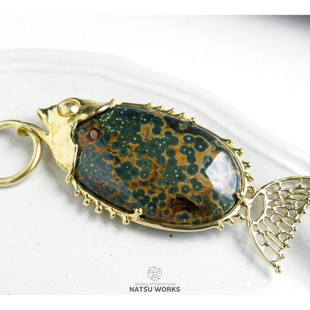 オーシャン ジャスパー フィッシュ チャーム / Ocean Jasper Fish